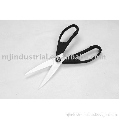 Ceramic scissor